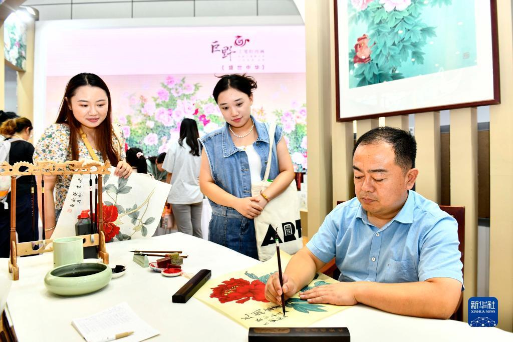 跳槽转运金